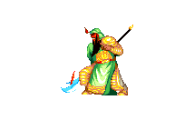 Guan Yu Guan Yu